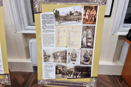 Република Северна Македония - Битоля - изложба