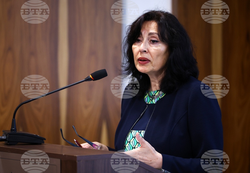 International Seminar on Energy and Climate Diplomacy Begins in Sofia
