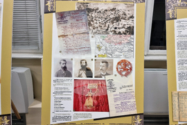 Република Северна Македония - Битоля - изложба