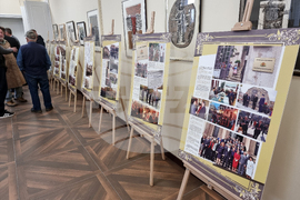 Република Северна Македония - Битоля - изложба