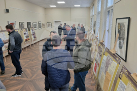 Република Северна Македония - Битоля - изложба