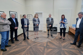 Република Северна Македония - Битоля - изложба