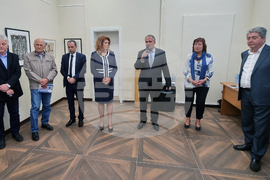 Република Северна Македония - Битоля - изложба