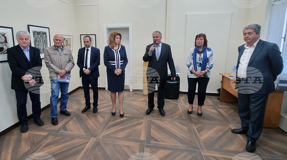 Република Северна Македония - Битоля - изложба