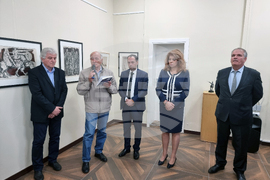 Република Северна Македония - Битоля - изложба