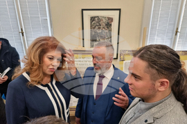 Република Северна Македония - Битоля - изложба