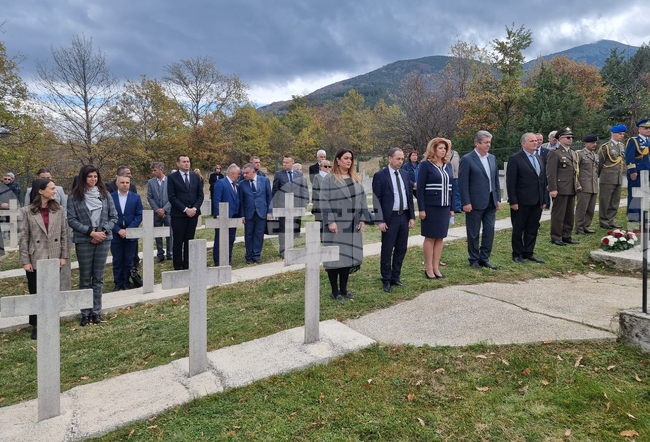 Република Северна Македония - Илияна Йотов - българско военно гробище - посещение