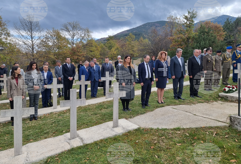 Република Северна Македония - Илияна Йотов - българско военно гробище - посещение