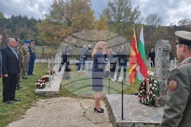 Република Северна Македония - Илияна Йотов - българско военно гробище - посещение