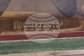 Република Северна Македония - вицепрезидент - българско военно гробище - посещение