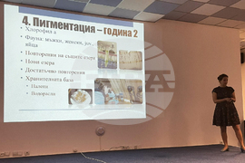 Ахелой - тренировъчен лагер - българска антарктическа експедиция