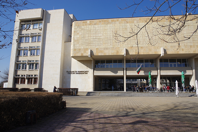 Observances: January 13