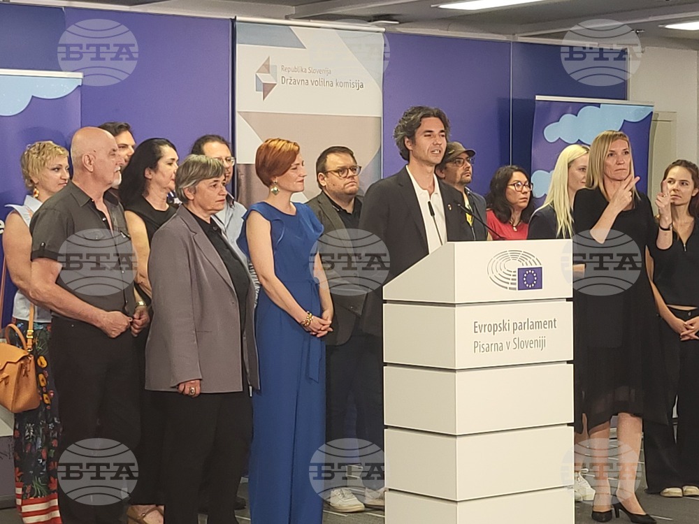 Словения - евроизбори - избирателна активност