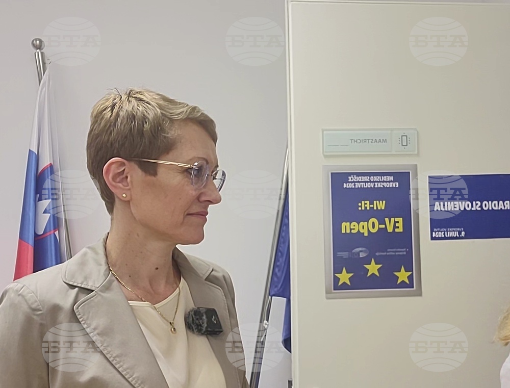 Словения - евроизбори - избирателна активност