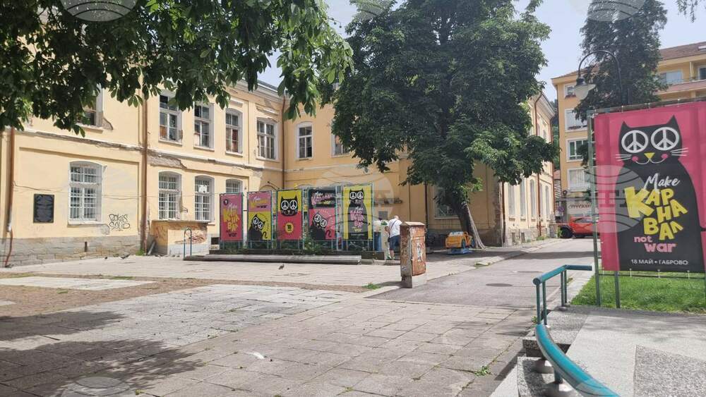 Полицията в Габрово изяснява обстоятелствата около конфликт в центъра на града в деня на изборите