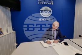  Румъния - Национален пресклуб на БТА в Букурещ - Разван Мунтяну - интервю