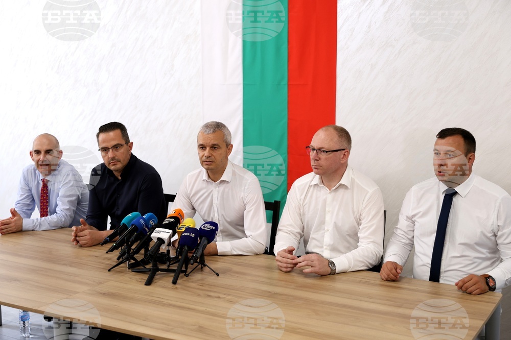 ПП „Възраждане“ - пресконференция