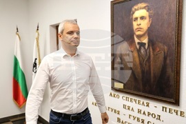 ПП „Възраждане“ - пресконференция