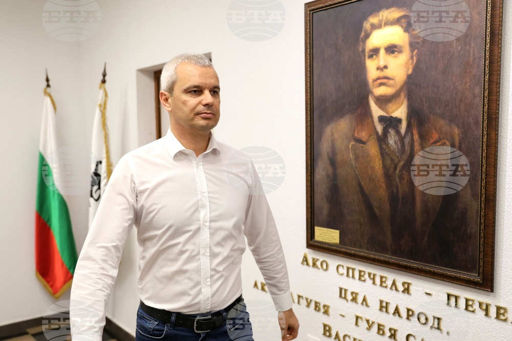 ПП „Възраждане“ - пресконференция