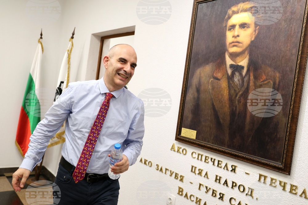 ПП „Възраждане“ - пресконференция