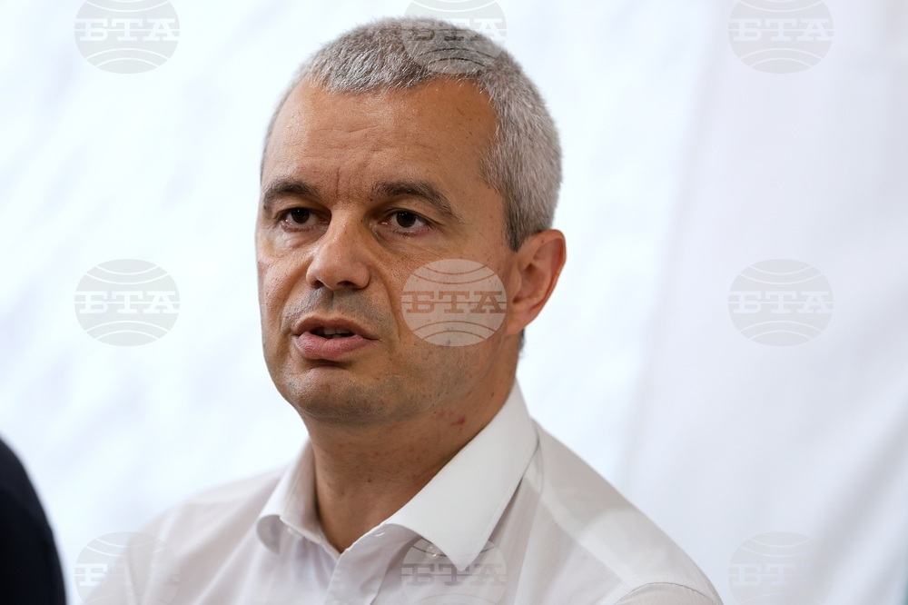 ПП „Възраждане“ - пресконференция