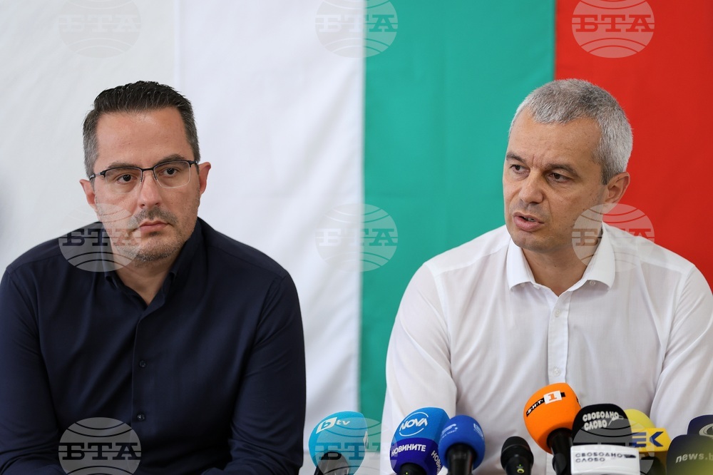 ПП „Възраждане“ - пресконференция