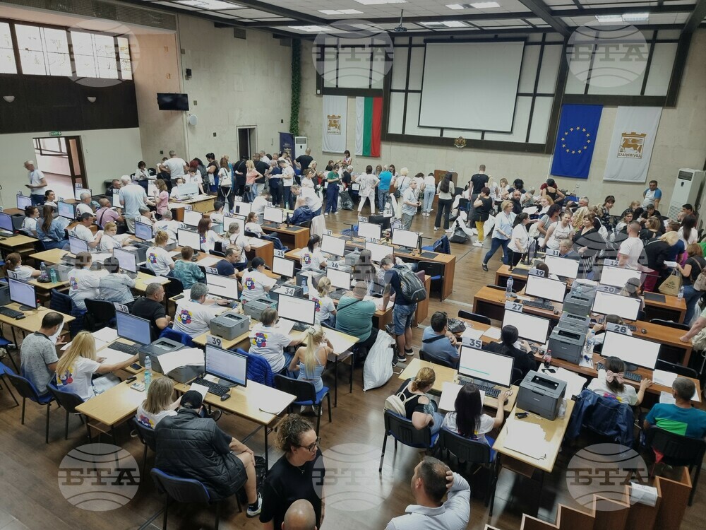 Благоевград - избори - обработка - протоколи
