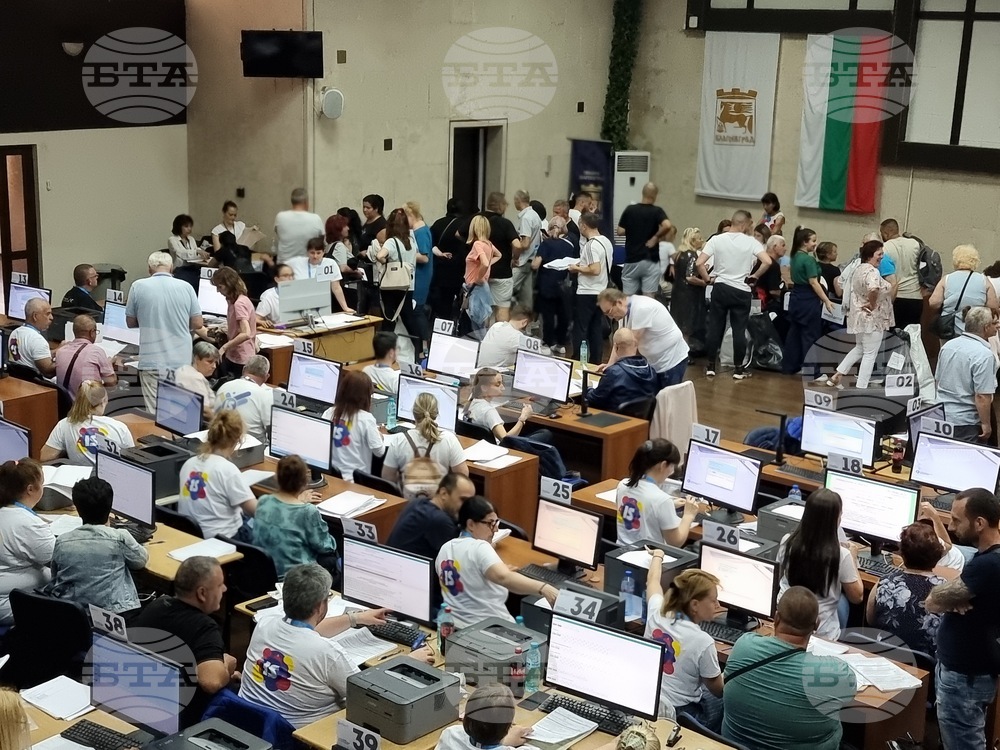 Благоевград - избори - обработка - протоколи