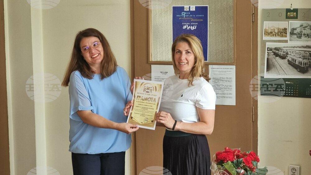 В Габрово отбелязаха Международния ден на архивите