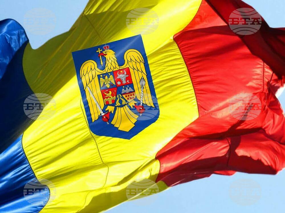 Румъния празнува деня на своята култура