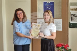 Габрово - Международен ден на архивите - празник - отбелязване