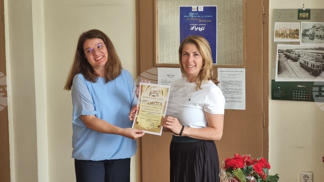 Габрово - Международен ден на архивите - празник - отбелязване