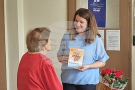 Габрово - Международен ден на архивите - празник - отбелязване