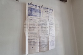 Габрово - Международен ден на архивите - празник - отбелязване