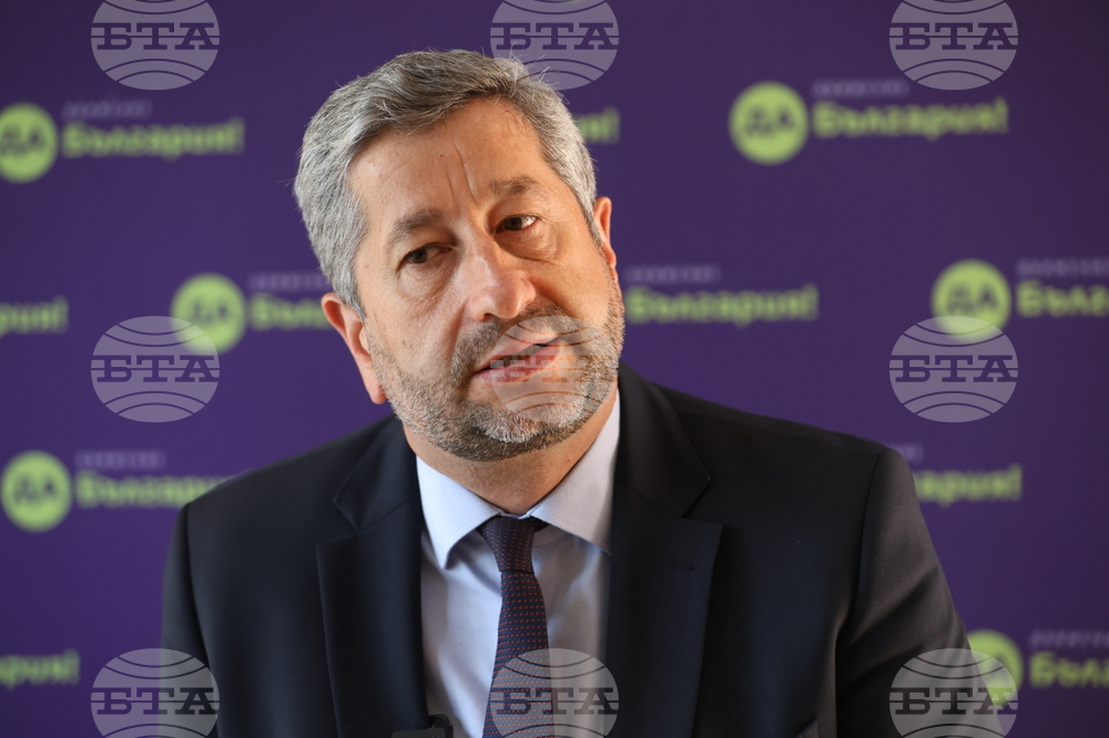 Движение "Да България " Христо Иванов - брифинг