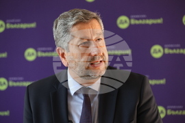 Движение "Да България " Христо Иванов - брифинг