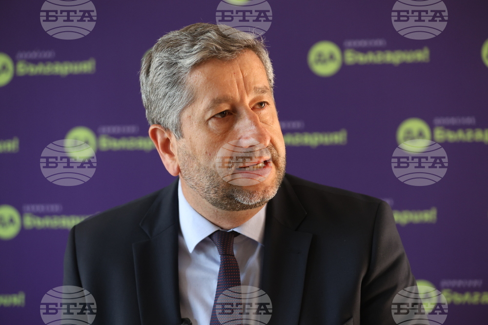 Движение "Да България " Христо Иванов - брифинг