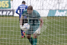 Футбол - Славия - Черно море