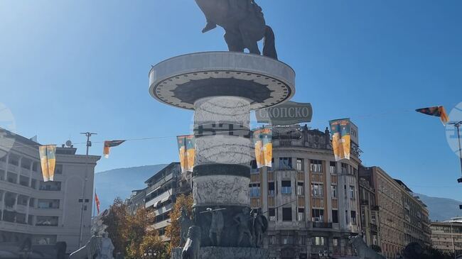 Министерството на околната среда в Северна Македония с програма за справяне със замърсяването на въздуха