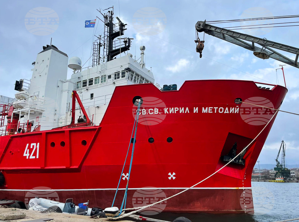 Варна - тренировъчен лагер - българска антарктическа експедиция