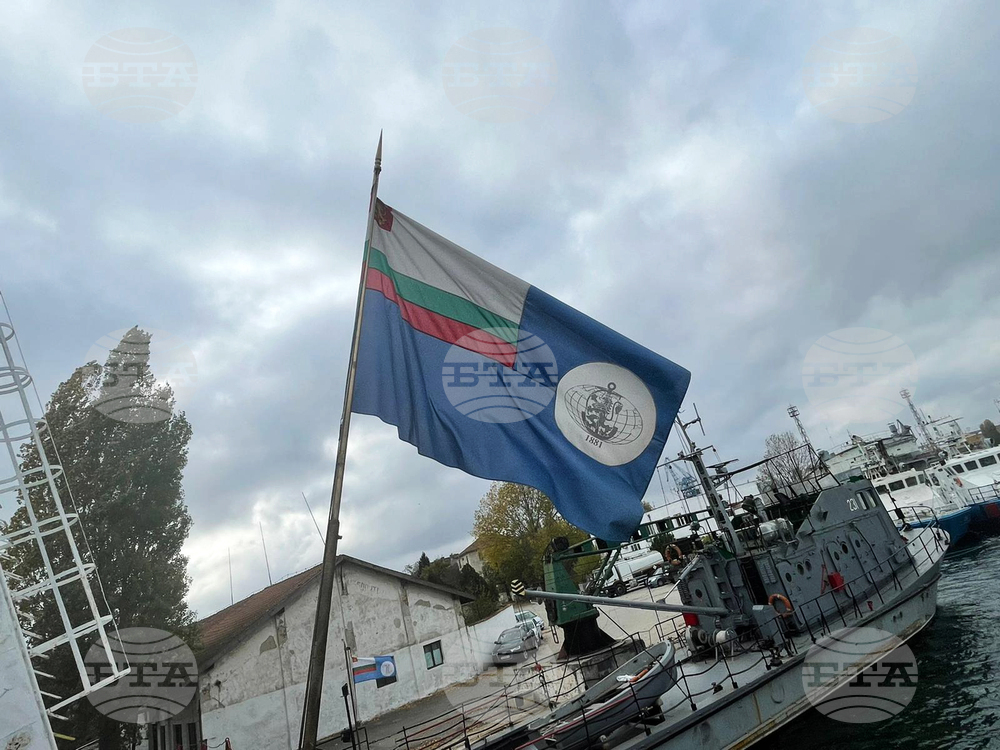 Варна - тренировъчен лагер - българска антарктическа експедиция