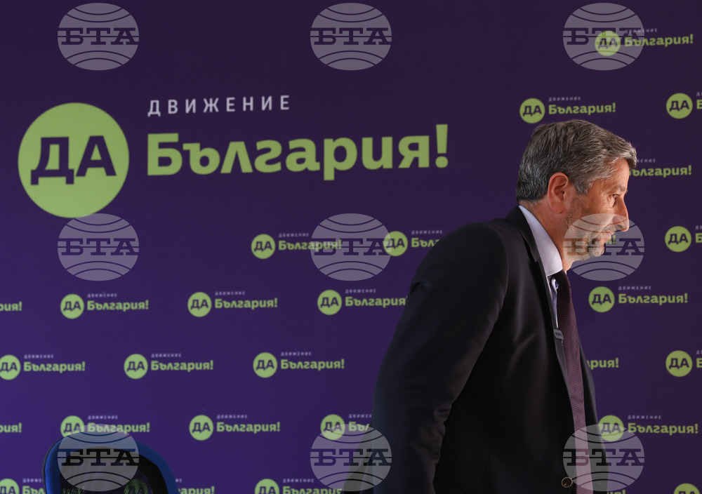 Движение "Да България " Христо Иванов - брифинг