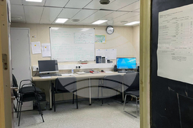 Варна - тренировъчен лагер - българска антарктическа експедиция