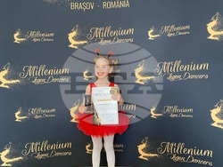 Снимка: Община Русе