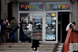 Бургас - Куклен театър