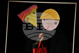 Бургас - Отвъд стената - спектакъл