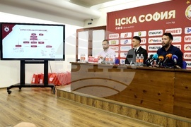 ЦСКА София - пресконференция