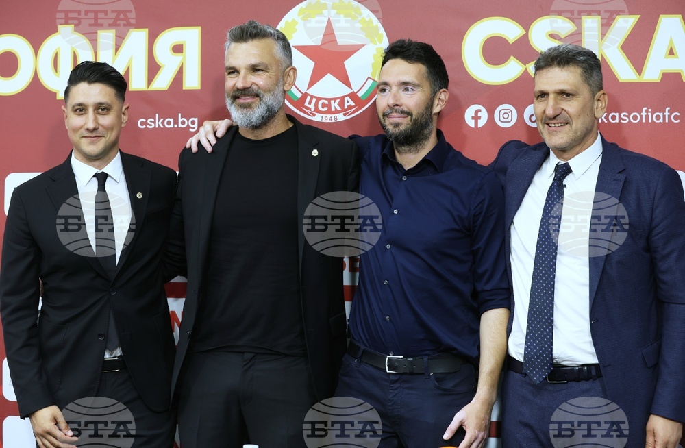 ЦСКА София - пресконференция