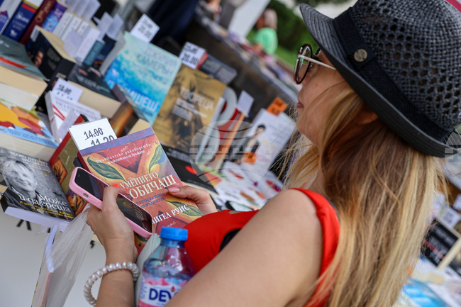 Пловдив - „Пловдив чете“ - литературен фестивал