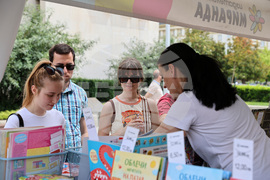 Пловдив - „Пловдив чете“ - литературен фестивал